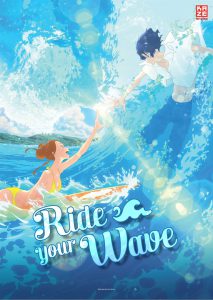 อนิเมะ Ride Your Wave  การ์ตูนHD ออนไลน์  ดูการ์ตูน HD